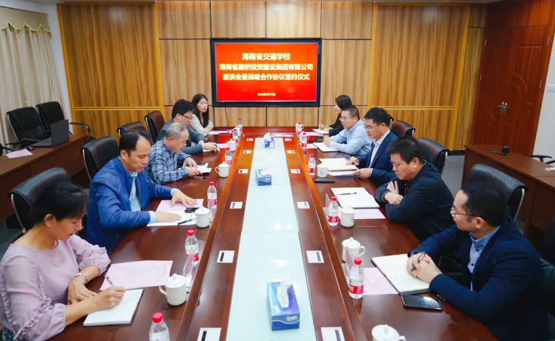 优德88·(中国游)有限公司官网