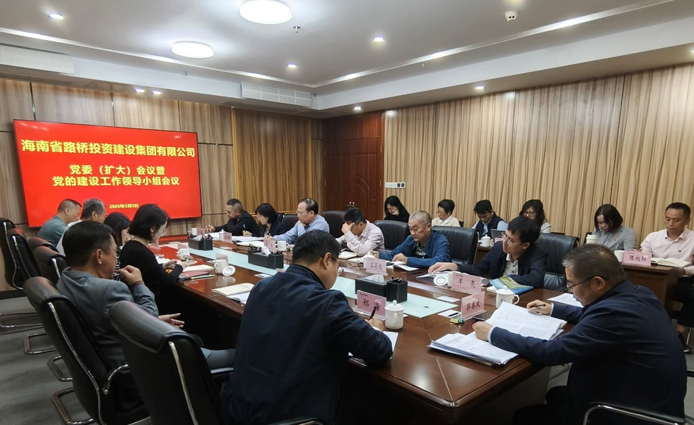 优德88·(中国游)有限公司官网