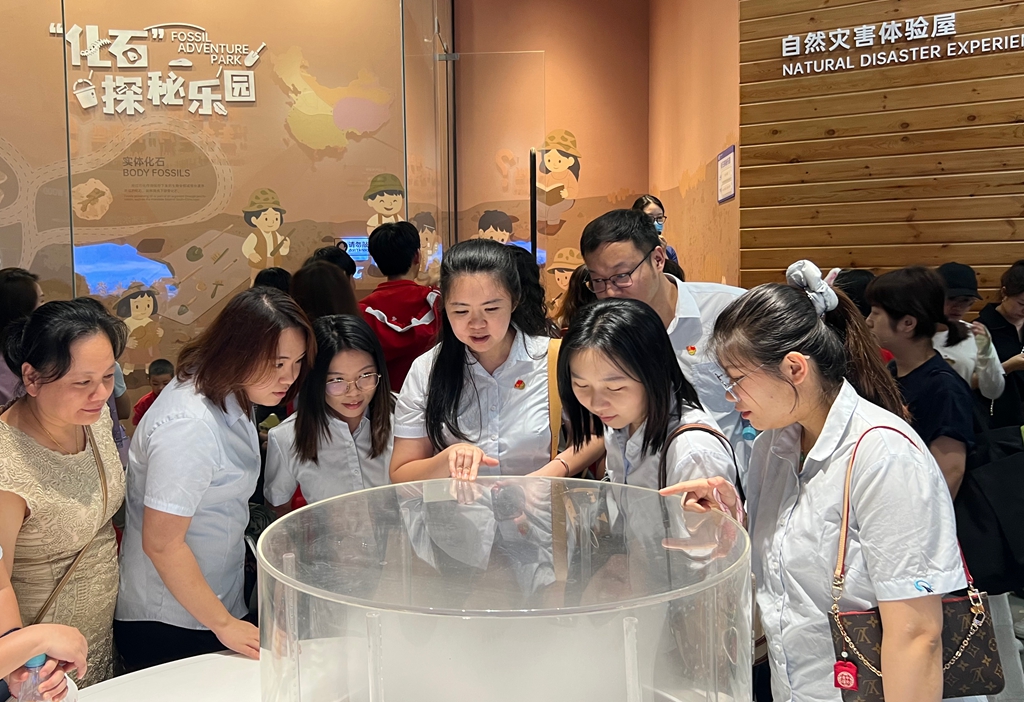 优德88·(中国游)有限公司官网