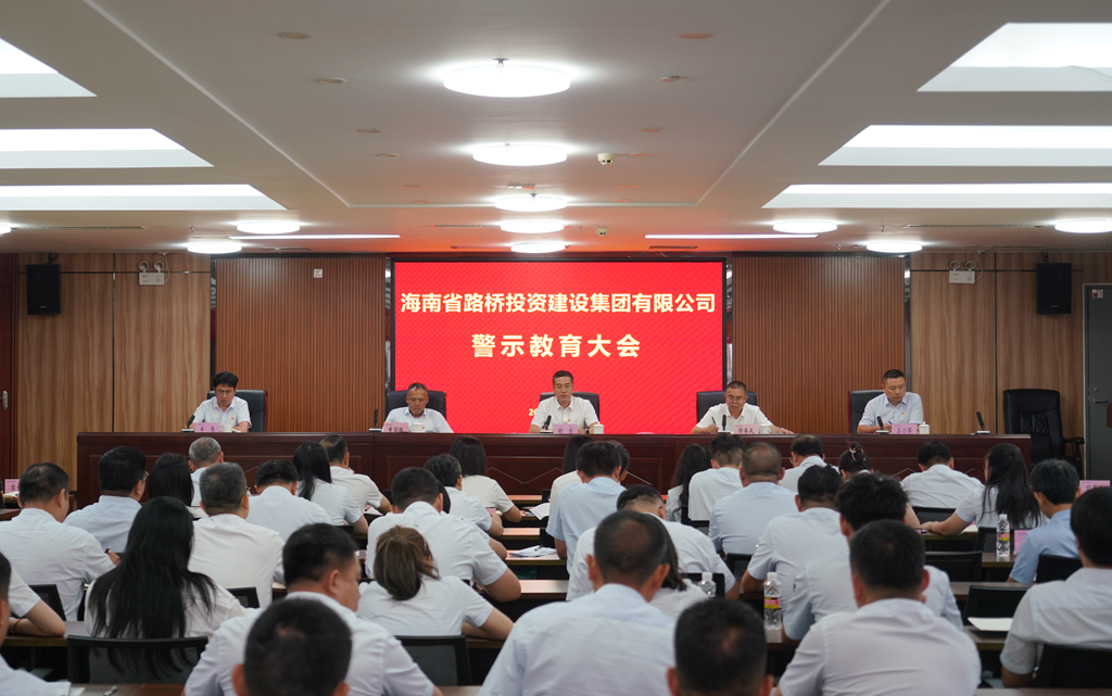 优德88·(中国游)有限公司官网