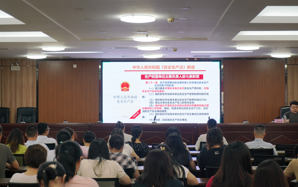 优德88·(中国游)有限公司官网