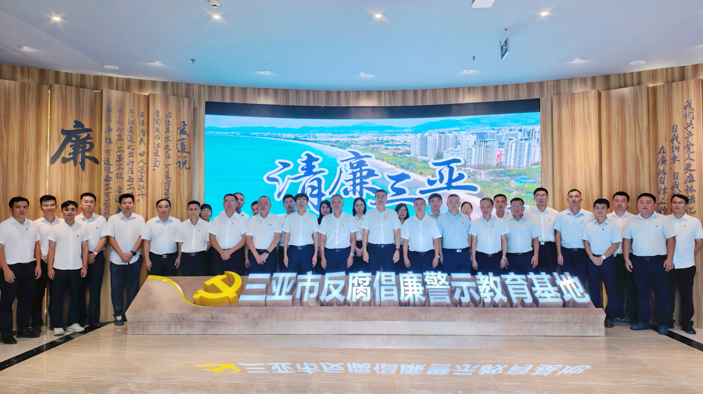 优德88·(中国游)有限公司官网