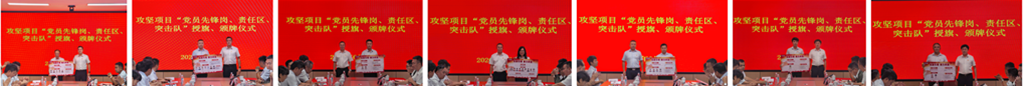 优德88·(中国游)有限公司官网