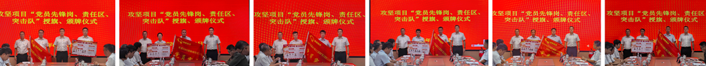 优德88·(中国游)有限公司官网