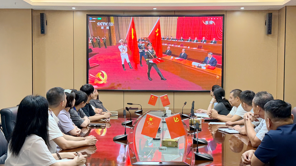 优德88·(中国游)有限公司官网