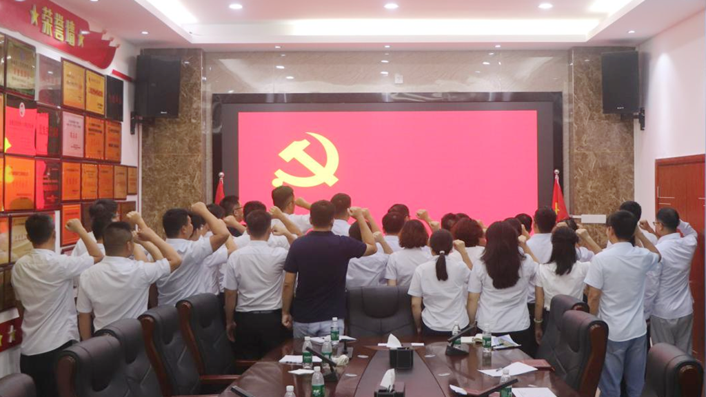 优德88·(中国游)有限公司官网
