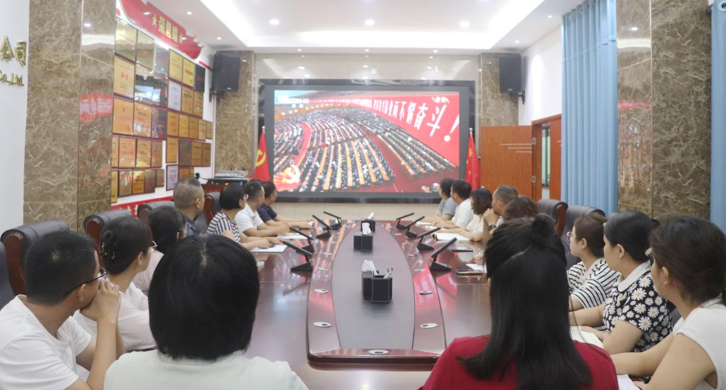 优德88·(中国游)有限公司官网